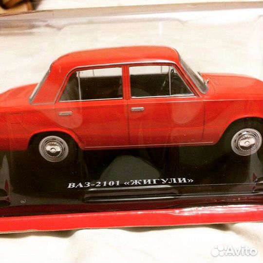 Легендарные Советские Автомобили 1/24, Колпак-упак