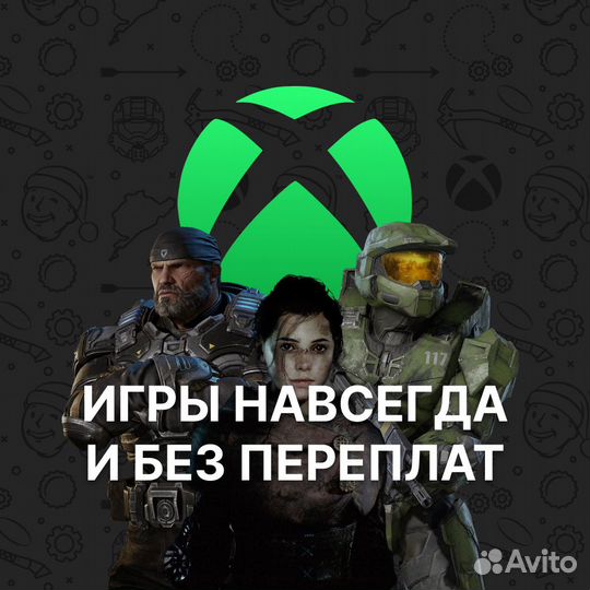 Любые игры на Xbox One Series S/X