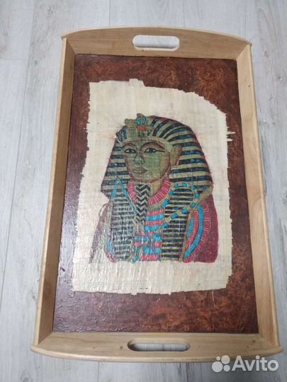 Поднос с египетским папирусом