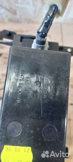 Ящик передней консоли Navara D40