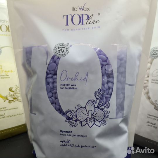 Воски TOP Line Italwax 750гр