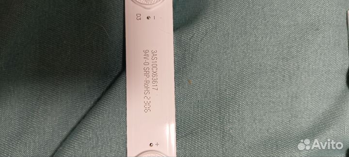 Подсветка для телевизора mystery