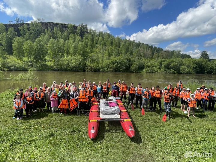 Сплав по реке Юрюзань. Стандарт (2дня)