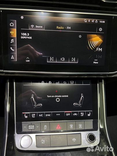 Русификация автомобилей Skoda, Seat, VW, Audi