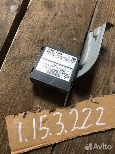 Блок иммобилайзера infiniti EX37