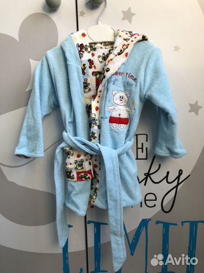 Халат детский