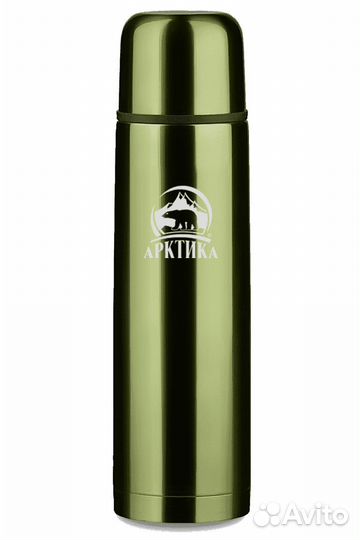 Термос бытовой, вакуумный, питьевой 