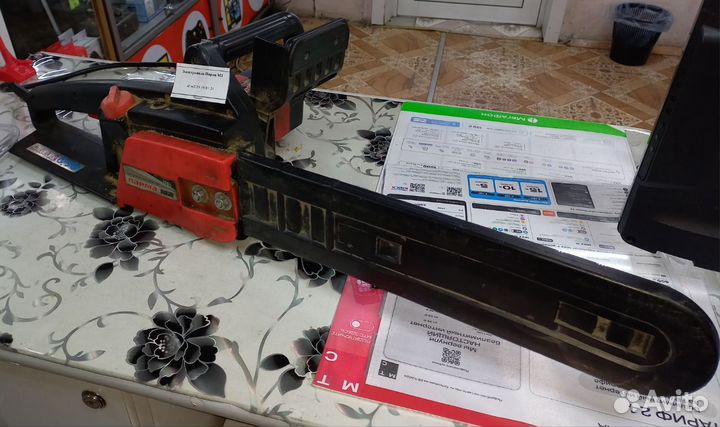 Электропила Парма М2