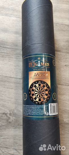 Магнитный дартс