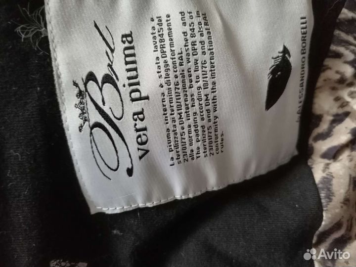 Костюм зима 4 г Borelli