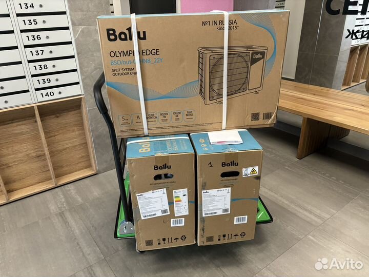 Сплит система оптом