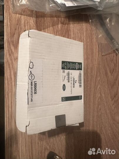 Колодки передние land rover LR004936