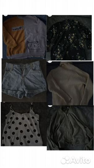 Женские вещи пакетом