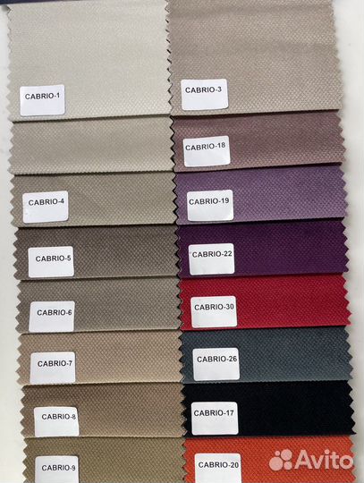 Диван (Еврик Лофт 2в1) 