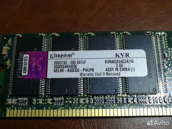 Kingston KVR400X64C3A/1G
