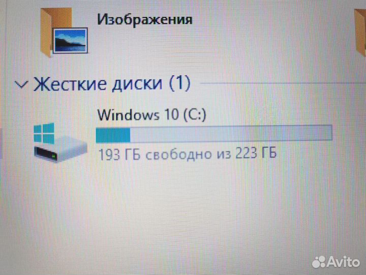 Игровой ноутбук Asus с SSD240 и windows 10 Обмен