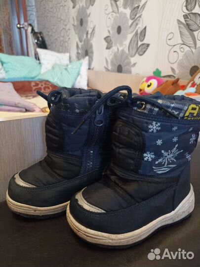 Сапоги дутики