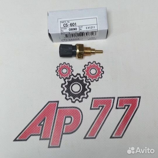 Датчик температуры охлаждающей жидкости Toyota