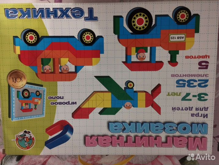 Конструктор деревянный и магнитная мозаика