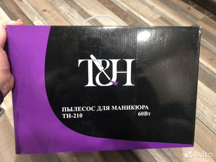 Все для маникюра набор