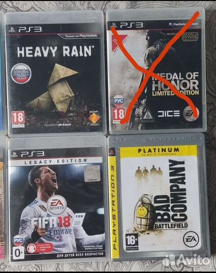 Игра для приставки sp3