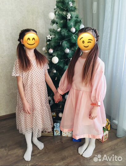 Нарядные платья