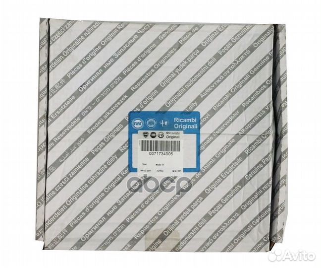 Сцепление 71734906 Fiat/Alfa/Lancia