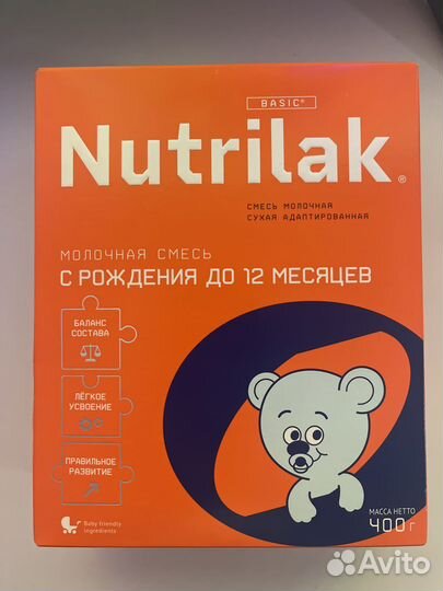 Детская смесь