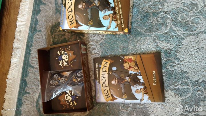 Настольные игры комплектом