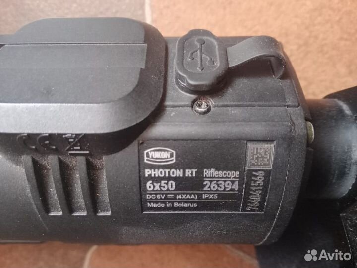 Продам прицел Юкон Фотон RT 6х50