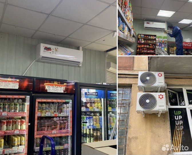 Кондиционеры Продажа монтаж демонтаж обслуживание