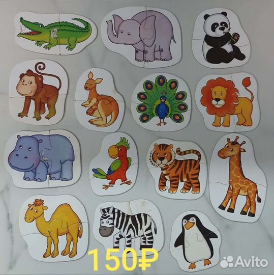 Пазлы макси для малышей