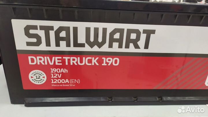 Комплект аккумулятор 190Ач на Daf Man 190Ah