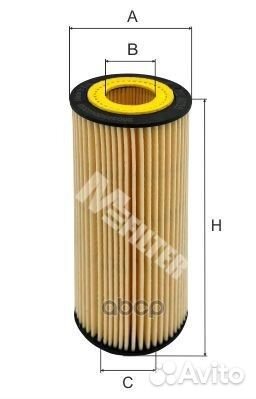 TE 4035 фильтр масляный Audi A4/A6/A8 2.4-3.2F