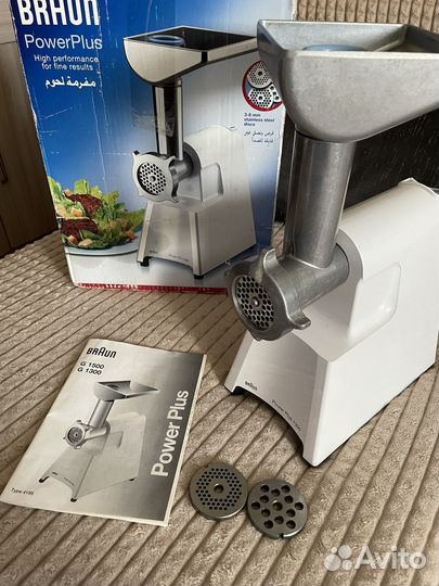 Мясорубка электрическая braun powerplus 1300