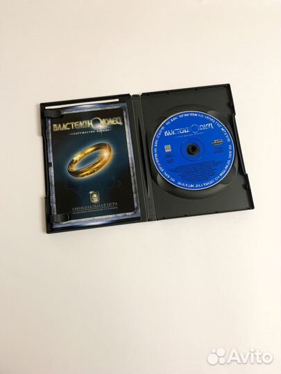 Властелин колец Содружество кольца лицензия Россия