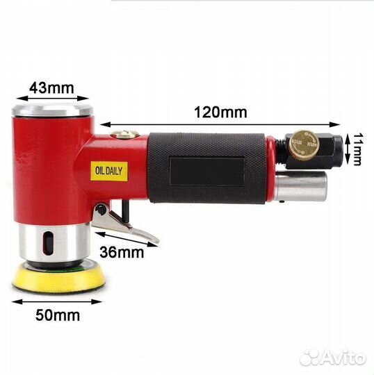 Шлифмашинка пневматиеская mini комплект