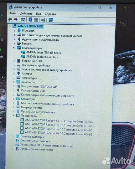 Ноутбук dell A10/8gb/SSD 280