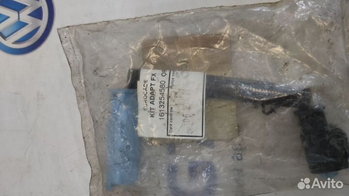 Адаптер жгута 1613254580