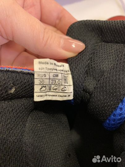 Самбовка обувь для борьбы