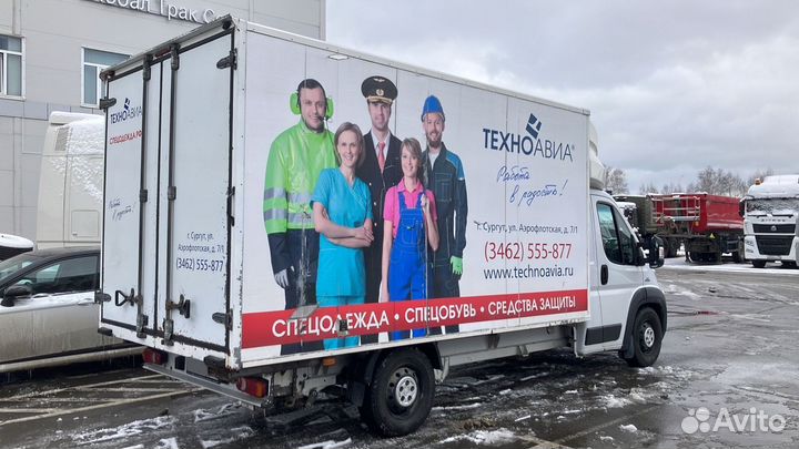 FIAT Ducato 2.3 МТ, 2017, 276 197 км