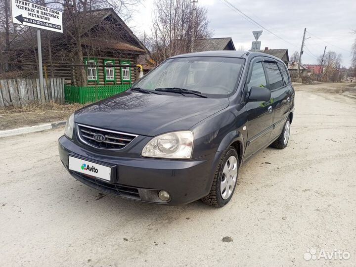 Kia Carens 1.8 AT, 2004, 181 731 км