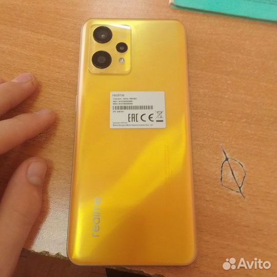 realme 9, 8/128 ГБ