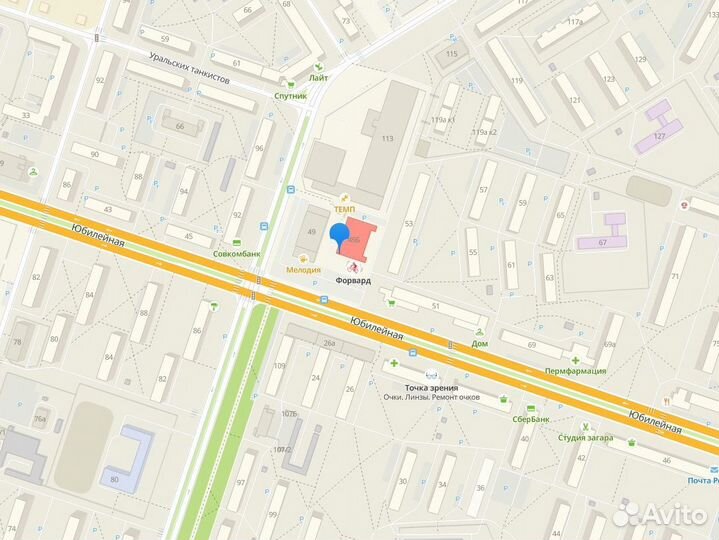 Процессор s775 Intel Core2Duo E7500, 2.93GHz*2