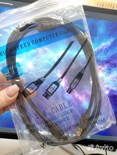 Удлинитель USB-A-B 1,5м для принтера
