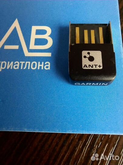 Бу Датчик Garmin USB ANT+ Stick small
