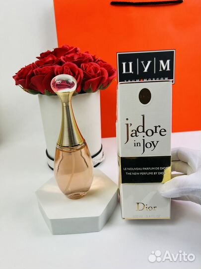 Духи Dior jadore in joy