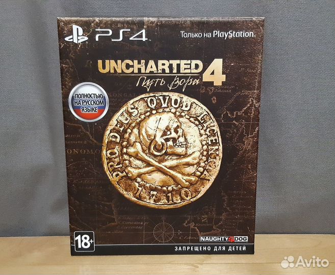 Игры PS3, PS4, Xbox, Nintendo