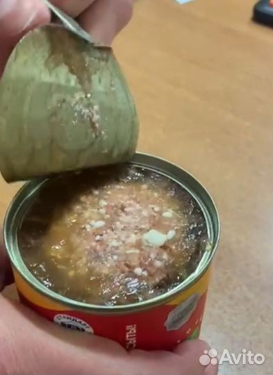 Продукты питания