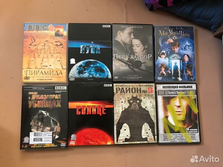 DVD и CD диски с фильмами и музыкой